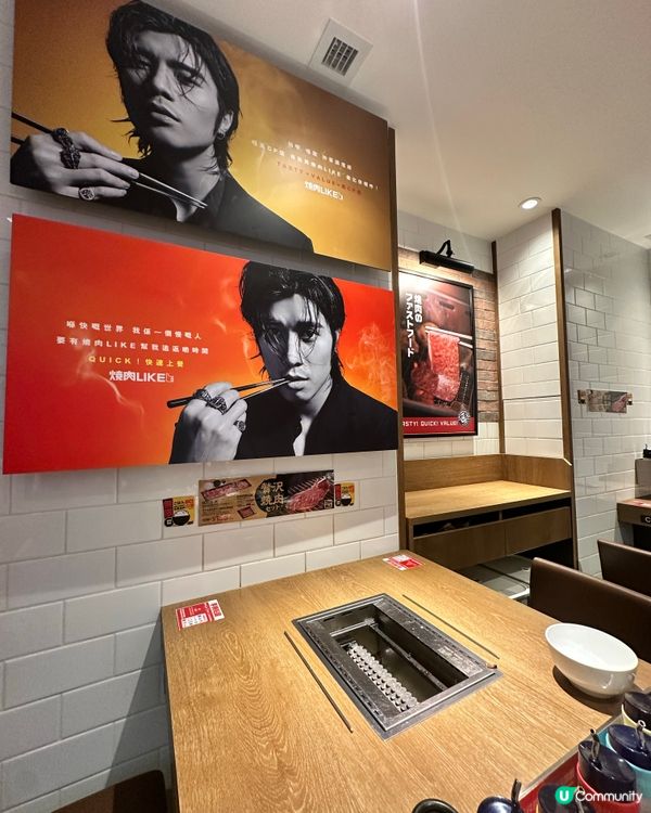 午餐享受燒肉😍