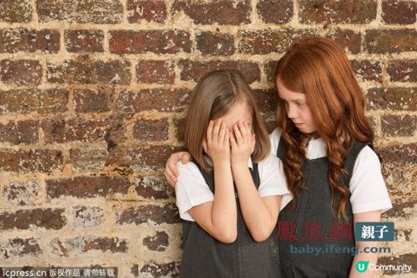 孩子主動關心人（二）