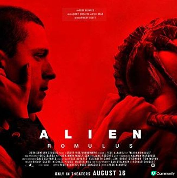 [電影分享] 異形：羅穆路斯
