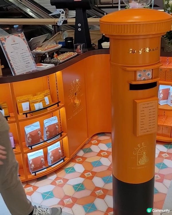 【你的咖啡杯裡，藏著一封未寄出的信✉️】