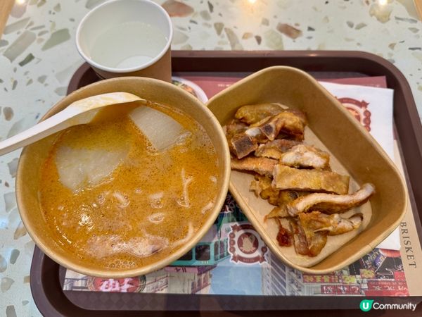 又一城試新野 🤔