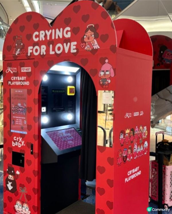 ⭐️全球人氣爆紅Crybaby全港首個官方活動登陸又一城