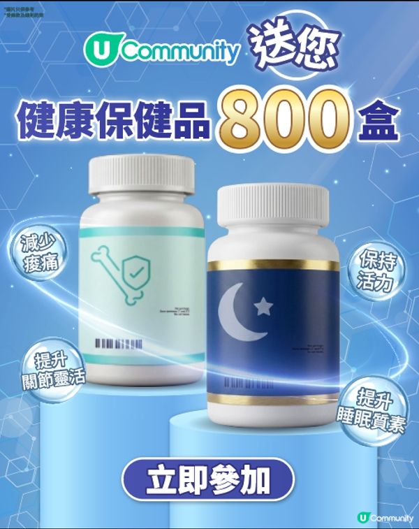 父親節驚喜送禮