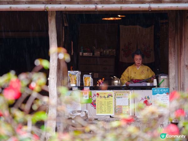 ［#琉球服體驗 🌺］穿越200年的沖繩古宅