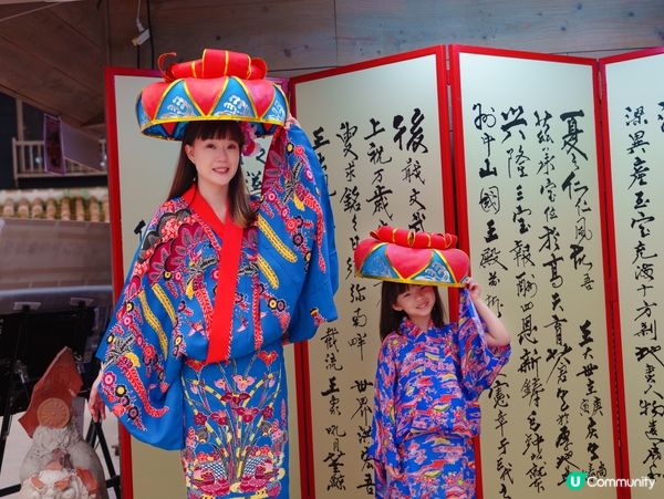 ［#琉球服體驗 🌺］穿越200年的沖繩古宅