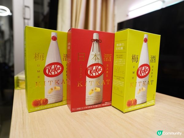 日本必買手信推介🧀WAmazing日本免稅購物