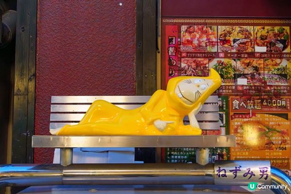 第一次到訪福岡的我當然把觀光客必做的事