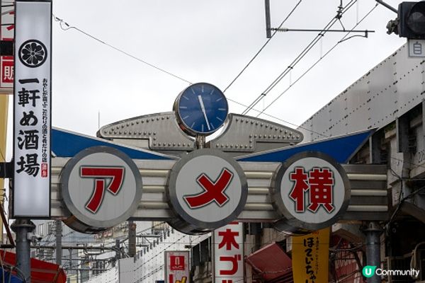 空喼去滿喼返～