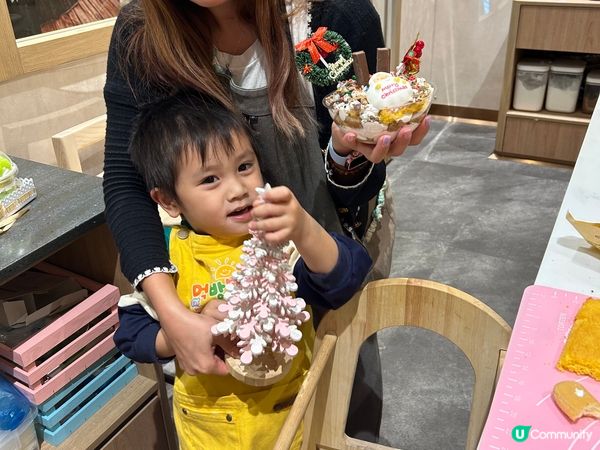 有得食有得玩 聖誕蛋糕親子工作坊