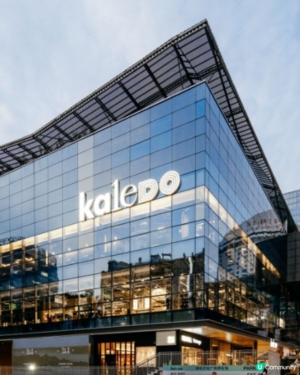 復活節北上玩轉深圳！🤩