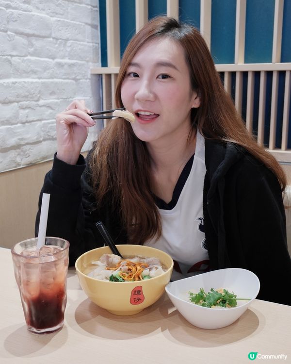 譚仔新產品登場💙雲吞雞卷雲腿湯米線🤤