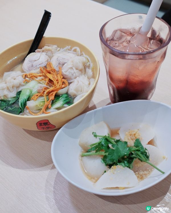 譚仔新產品登場💙雲吞雞卷雲腿湯米線🤤