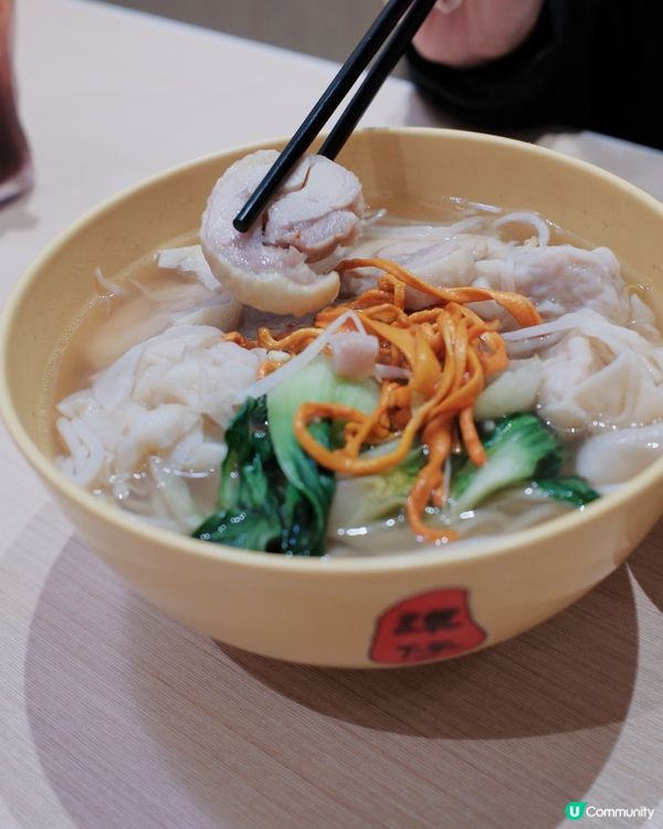 譚仔新產品登場💙雲吞雞卷雲腿湯米線🤤