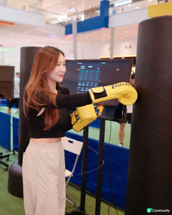 週末打卡✨第68屆體育節開幕🎉