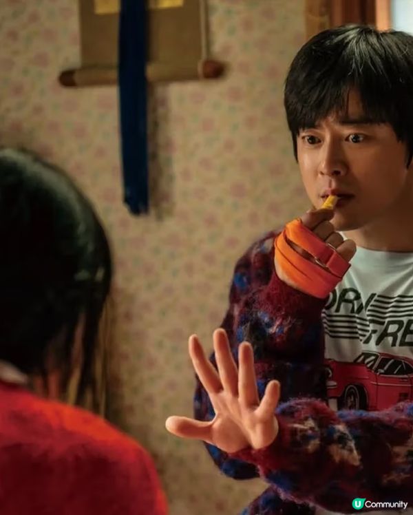 《調教喪屍女》優先場！笑到癲🤣！