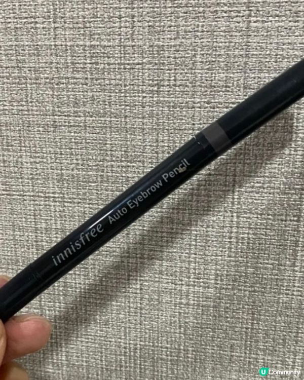 Innisfree 自動塑型眉筆