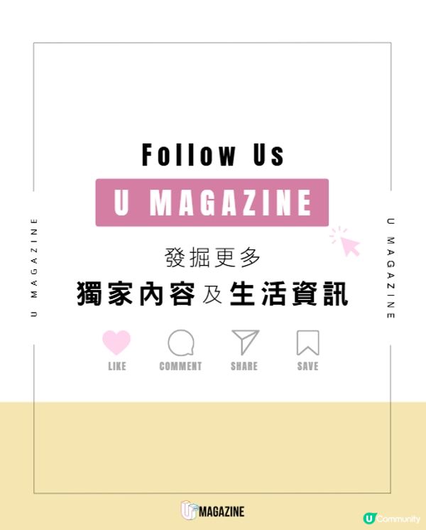 CASETiFY全新雲朵手機殼夢幻登場☁️🤍