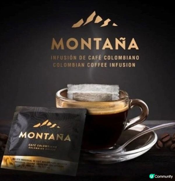 MONTAÑA 哥倫比亞果香研磨浸泡咖 啡包 (中焙) Co...