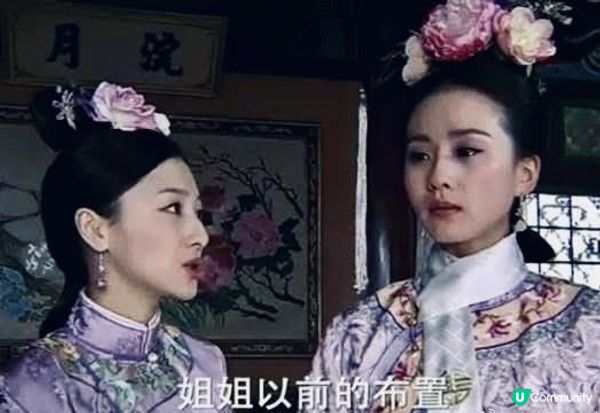 還在說