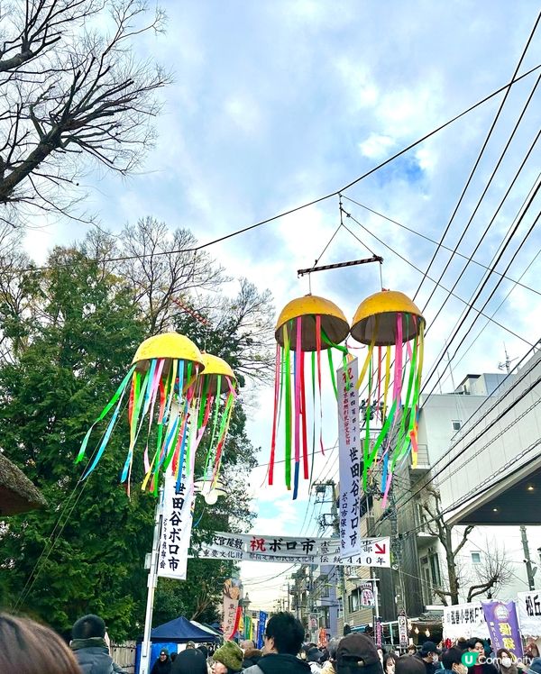 🇯🇵日本人最愛逛東京世田谷骨董市，稀奇古怪乜都有😆