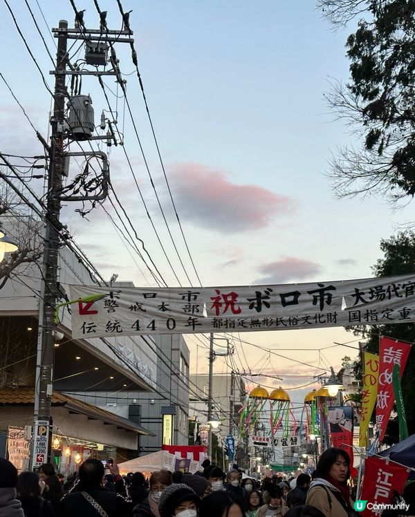 🇯🇵日本人最愛逛東京世田谷骨董市，稀奇古怪乜都有😆