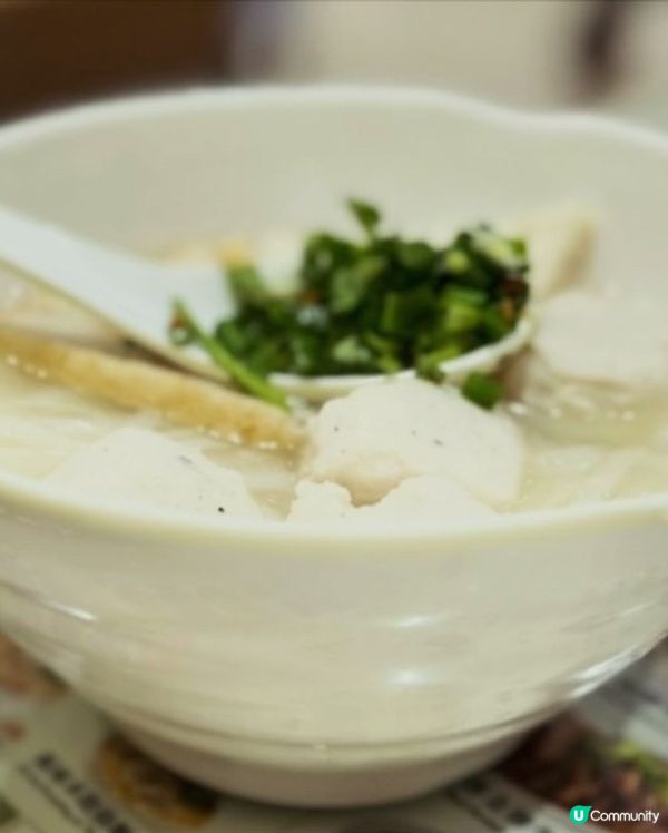 好味魚蛋牛腩店