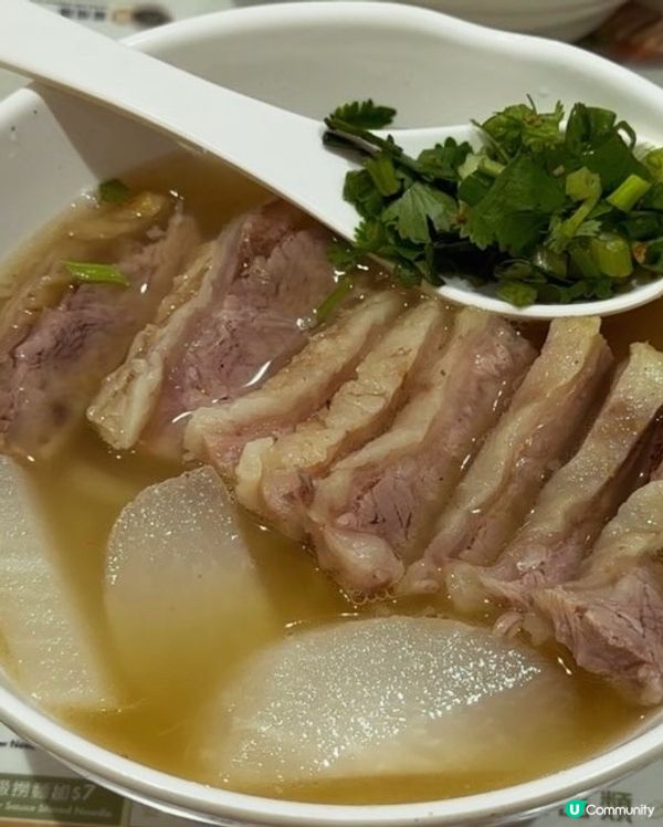好味魚蛋牛腩店