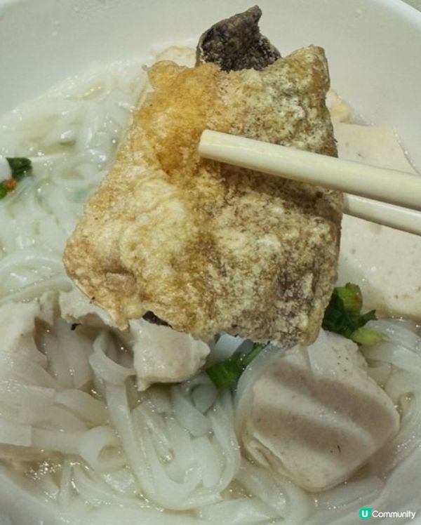 好味魚蛋牛腩店