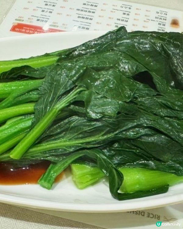 好味魚蛋牛腩店