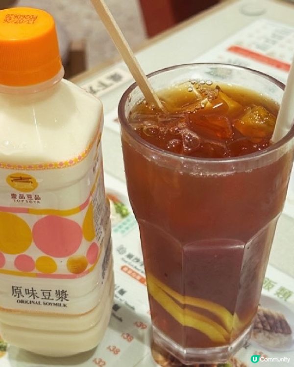 好味魚蛋牛腩店