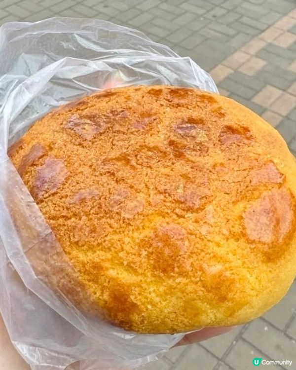 新鮮出爐