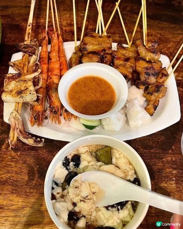 香港九龍美食