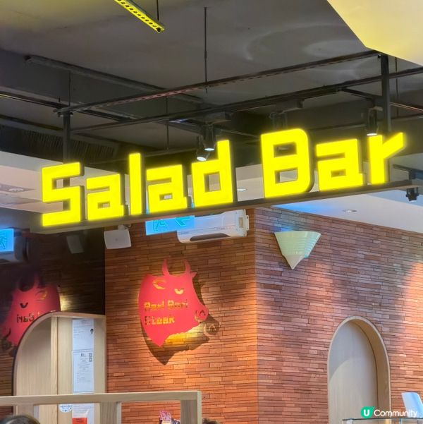 🥩變身！日式洋食下午茶😋鐵板牛好正