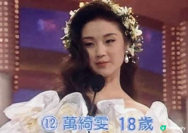 十八姑娘一朵花