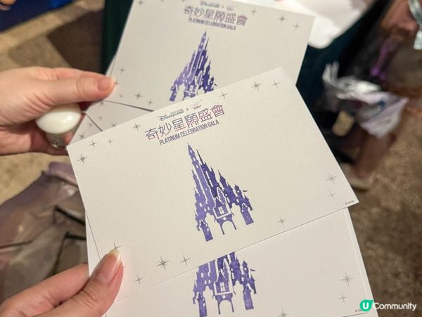 【奇妙星願盛會「祈願星夜」舞台表演】 