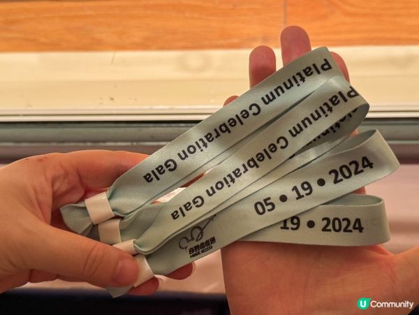 【奇妙星願盛會「祈願星夜」舞台表演】 