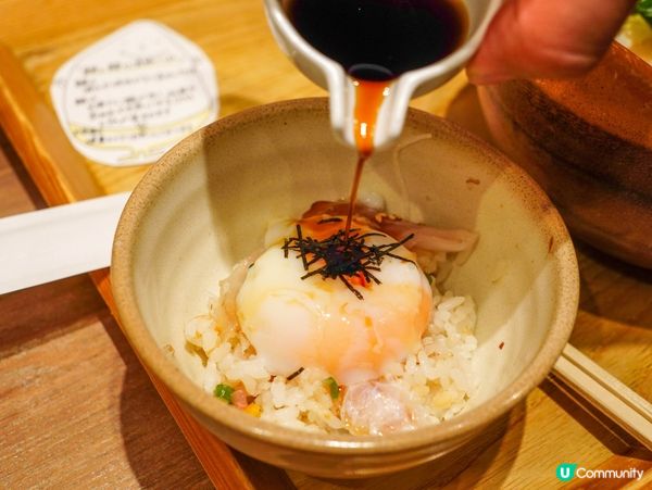 日本｜創意高湯茶泡飯專門店