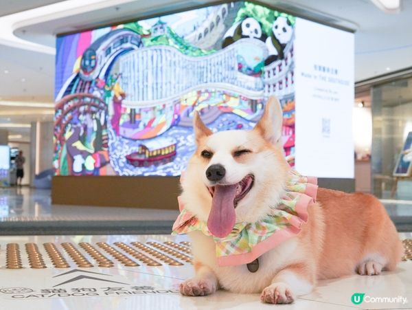 黃竹坑THE SOUTHSIDE