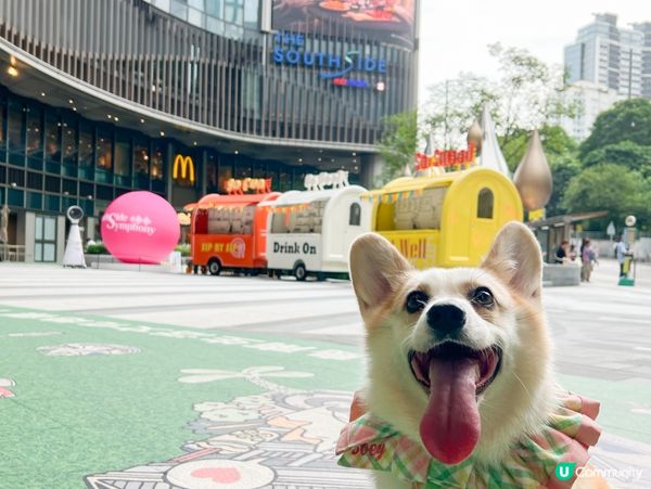 黃竹坑THE SOUTHSIDE