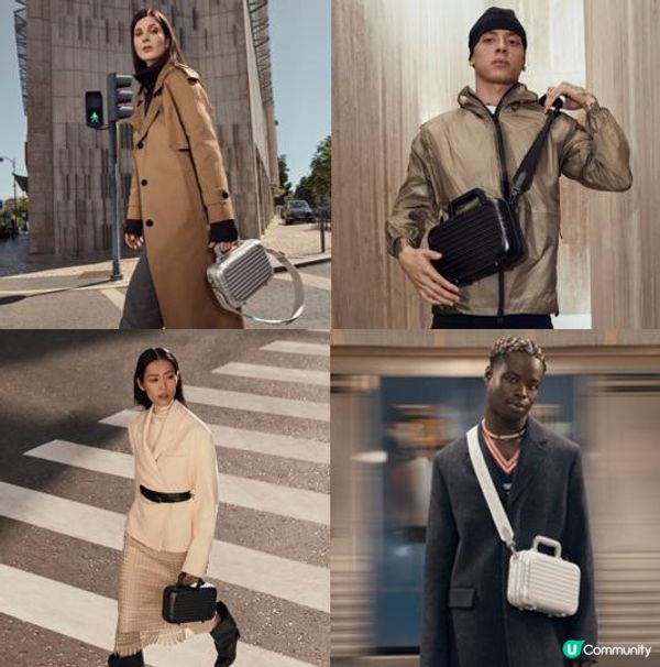 RIMOWA推出全新系列The Original Bag