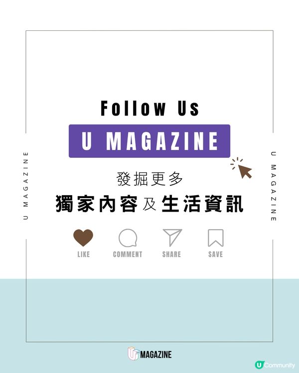 New Balance 204V新登場！魔術貼設計掀千禧復古穿搭熱潮👟✨