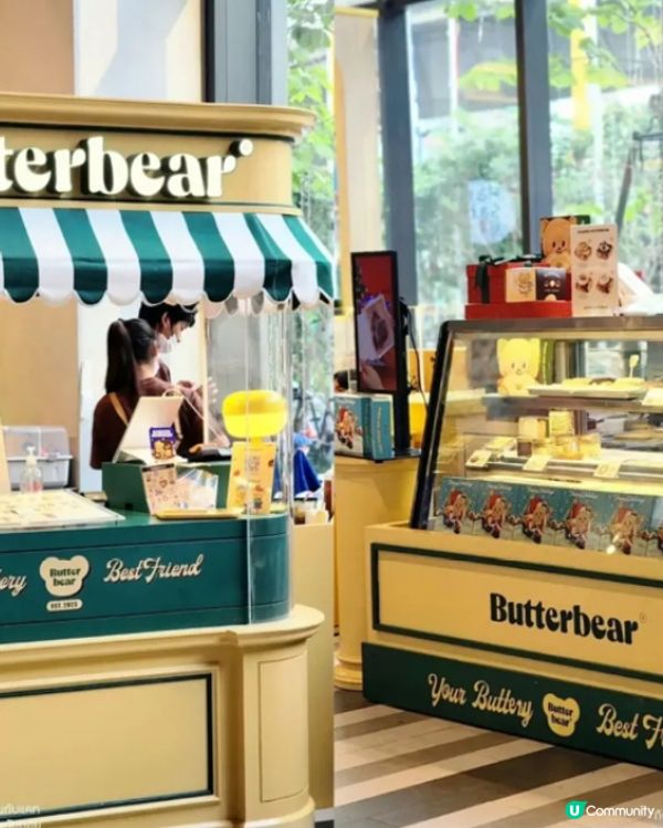 LV The Place Bangkok 