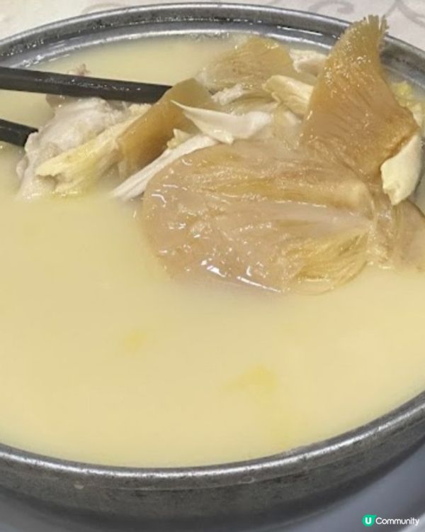 好味道👍🏻鳳城禮記