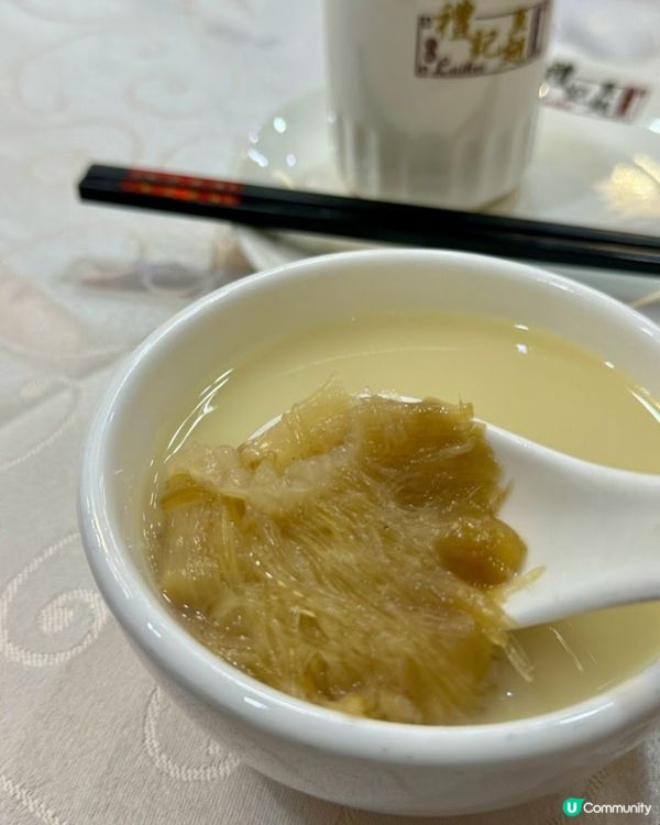 好味道👍🏻鳳城禮記