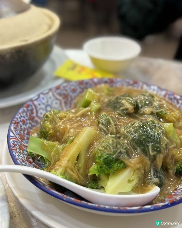 好味道👍🏻鳳城禮記