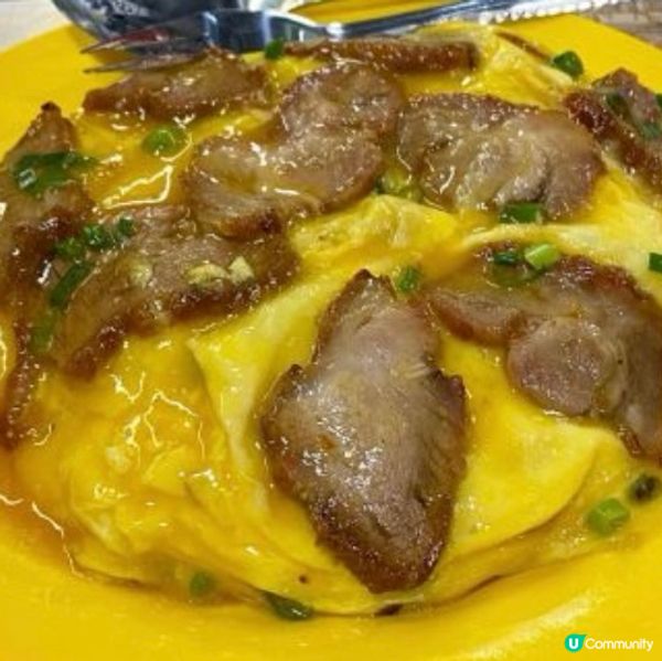 滑蛋叉燒飯·雞蛋香滑無比叉燒肥瘦適中·頹飯都可以咁好食