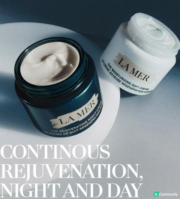 🧴🧴 La Mer 保濕面霜 🧴🧴