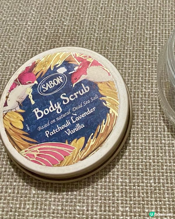 🤩廣藿香雲呢拿磨砂，空瓶了！🤩