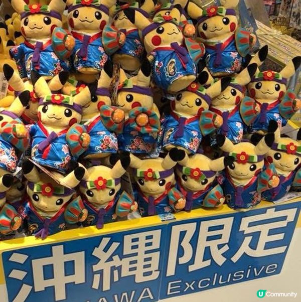 唔知大家最近有冇去日本呢?呢排仍然大熱嘅Chikawa,買唔...