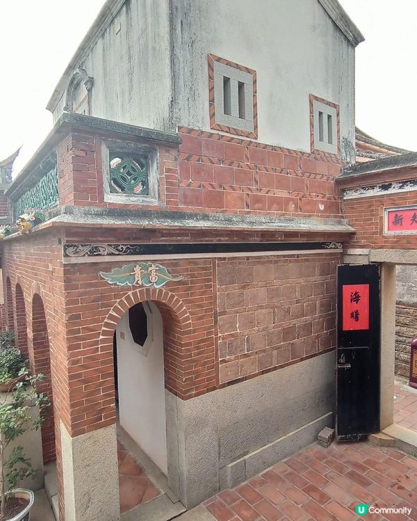 ## 山后民俗文化村，穿越時空感受金門古韻 🏯✨